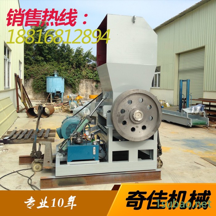 奇佳QJPS 破碎机|坚固品质|PC塑料破碎机图4