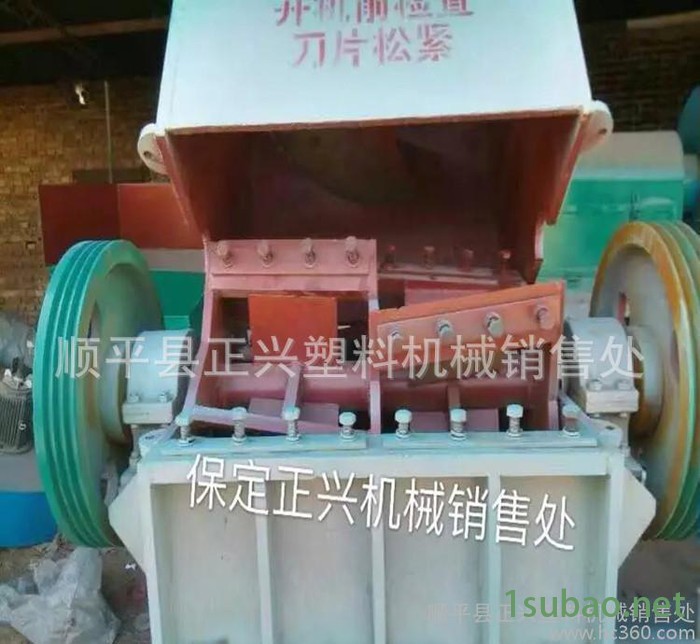 塑料再生机械设备、大口径塑料破碎机多少钱一台13930899446图2