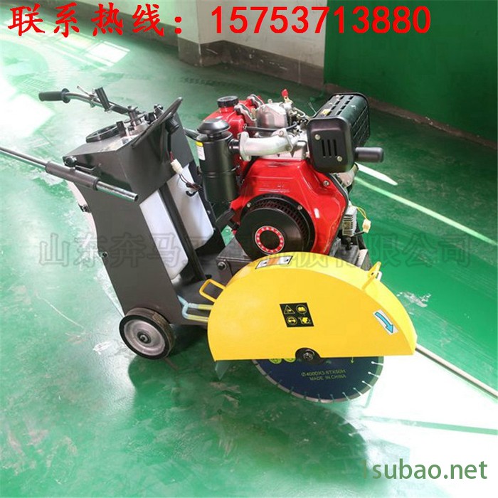 奔马路面切割机陕西40型号手推式混凝土汽油路面切割机 沥青马路切缝机品**越图5