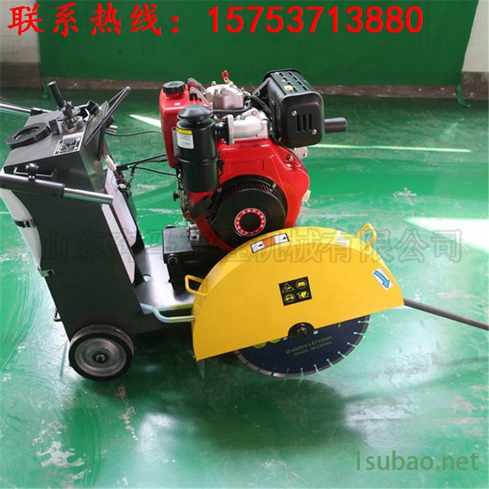 奔马路面切割机陕西40型号手推式混凝土汽油路面切割机 沥青马路切缝机品**越图7