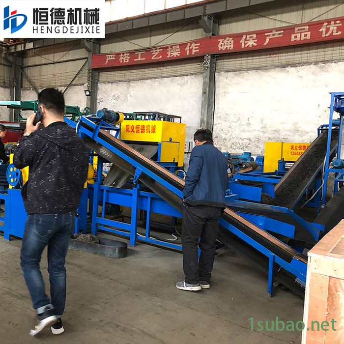 恒德800废旧轮胎橡胶破碎机   边角料塑料粉碎机    长期供应橡塑粉碎机图8