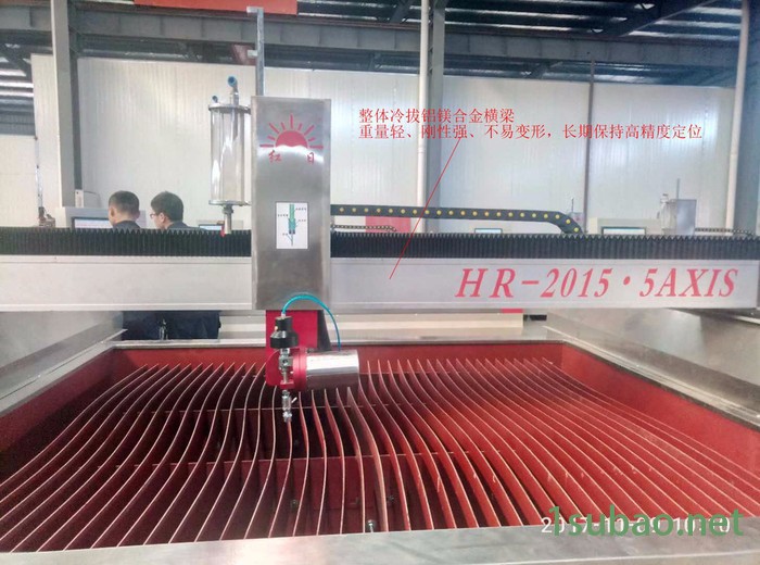 浙江水刀红日HR-2015龙门式五轴水刀 瓷砖拼花设备 水切割机图2