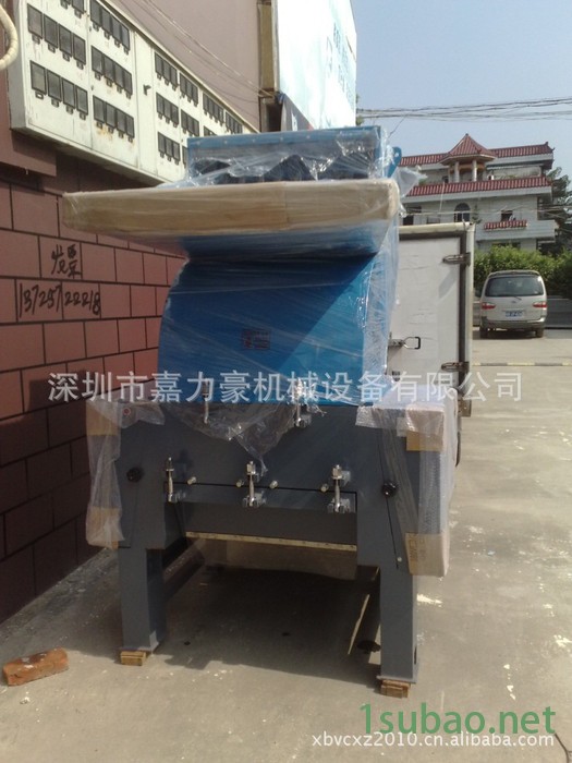 塑胶粉碎机破碎机　强力塑胶粉碎机　强力塑料粉碎机图3