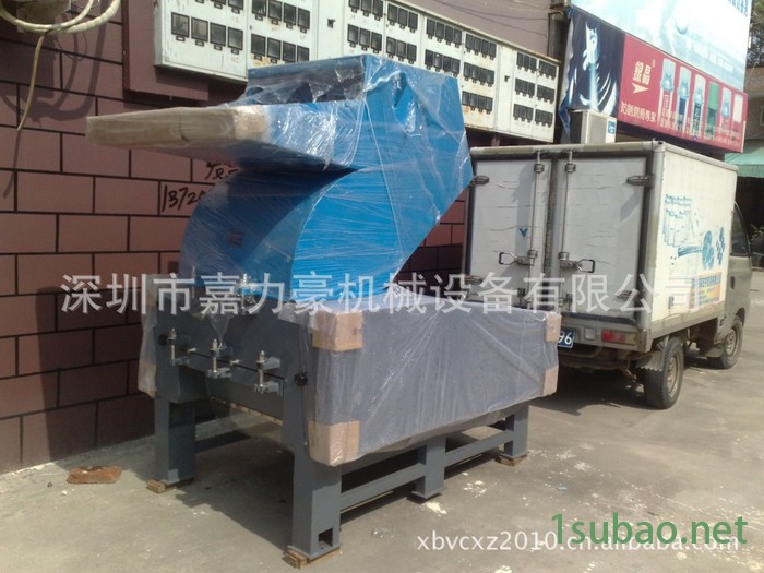 塑胶粉碎机破碎机　强力塑胶粉碎机　强力塑料粉碎机图2