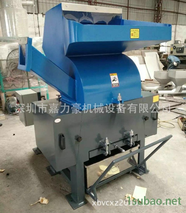 管道破碎机 塑料注塑粉碎机碎胶机JLH-620D强力胶头粉碎机打料机图3