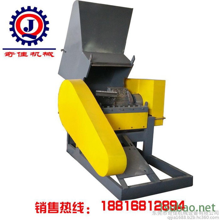 奇佳QJPS-400加料再生破碎机，塑料破碎机，小型粉碎机图7
