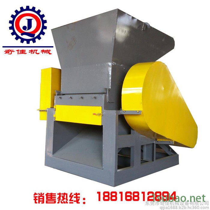 奇佳QJPS-400加料再生破碎机，塑料破碎机，小型粉碎机图4