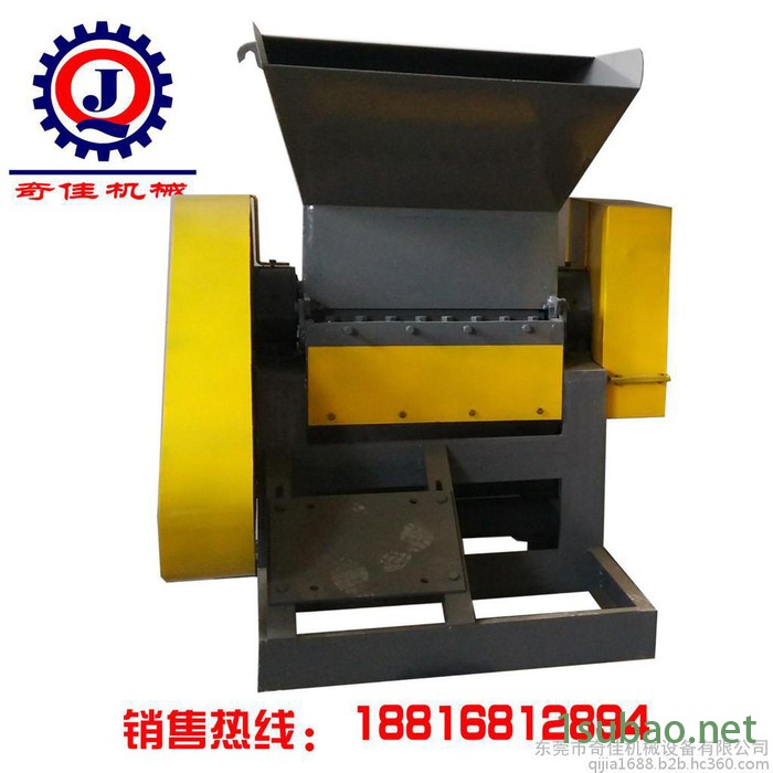 奇佳QJPS-400加料再生破碎机，塑料破碎机，小型粉碎机图3