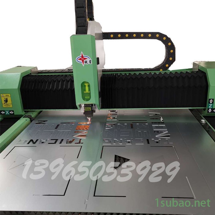 【锐星】浙江铜板激光切割设备  碳钢板激光切割机图4