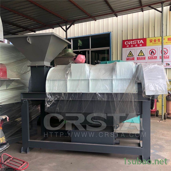 浙江PP塑料垃圾吨袋破碎清洗机，吨包袋废料处置清洗去杂质再生机图3