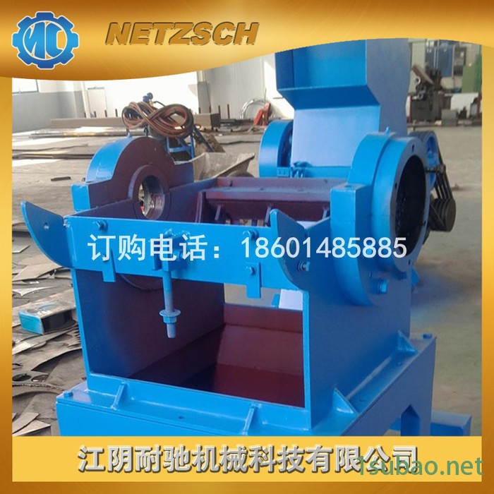 ** 高效强力橡胶粉碎机 轮胎破碎机 可用于塑料粉碎图2