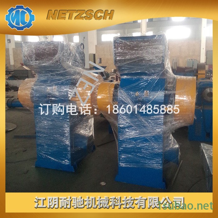 ** 高效强力橡胶粉碎机 轮胎破碎机 可用于塑料粉碎图3