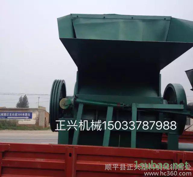800型大口径再生塑料破碎机、电视机壳、水果筐电脑外壳粉碎设备图2