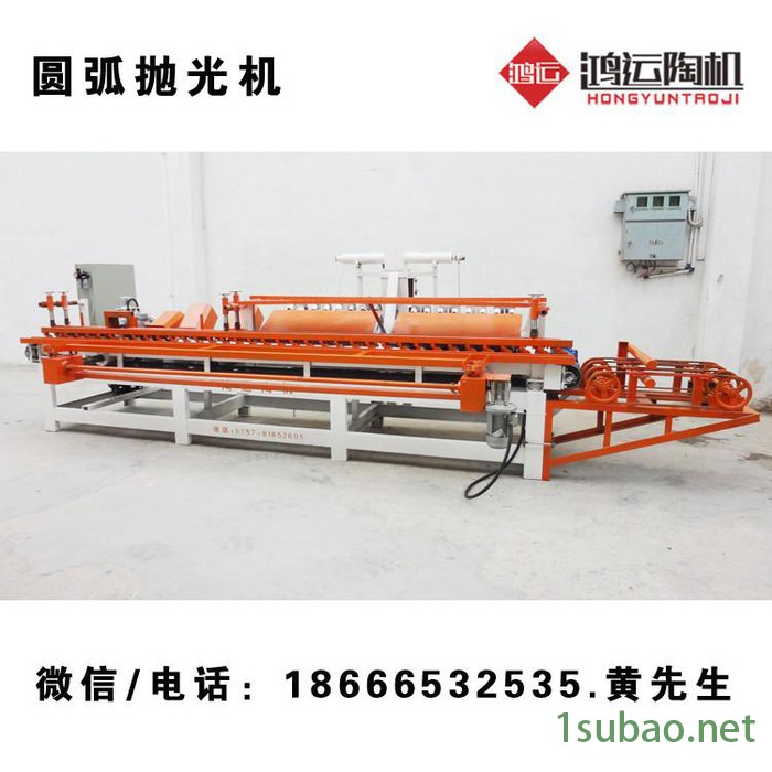 供应鸿运陶机12头瓷砖加工倒角磨边切割机 全自动磨边机图3