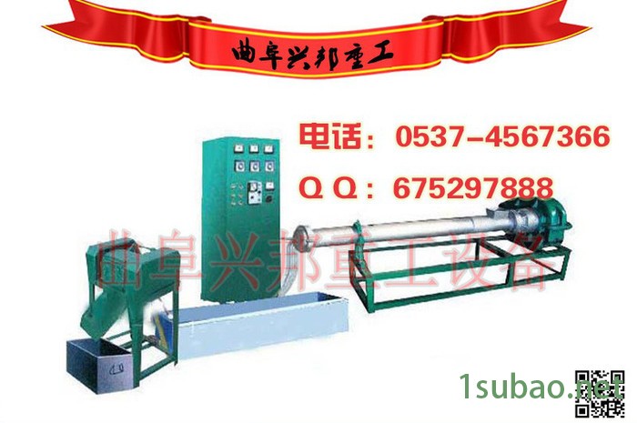 pet再生塑料颗粒机生产厂家. 废旧塑料造粒机.XB-600型pet破碎清洗设备.山东曲阜兴邦塑料破碎清洗设备图2