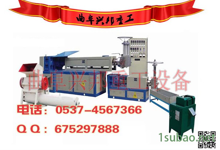 pet再生塑料颗粒机生产厂家. 废旧塑料造粒机.XB-600型pet破碎清洗设备.山东曲阜兴邦塑料破碎清洗设备图5