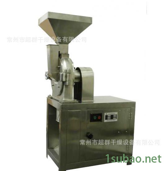 厂家大量生产塑料粉碎机、饲料粉碎机等小型粉碎机设备图2