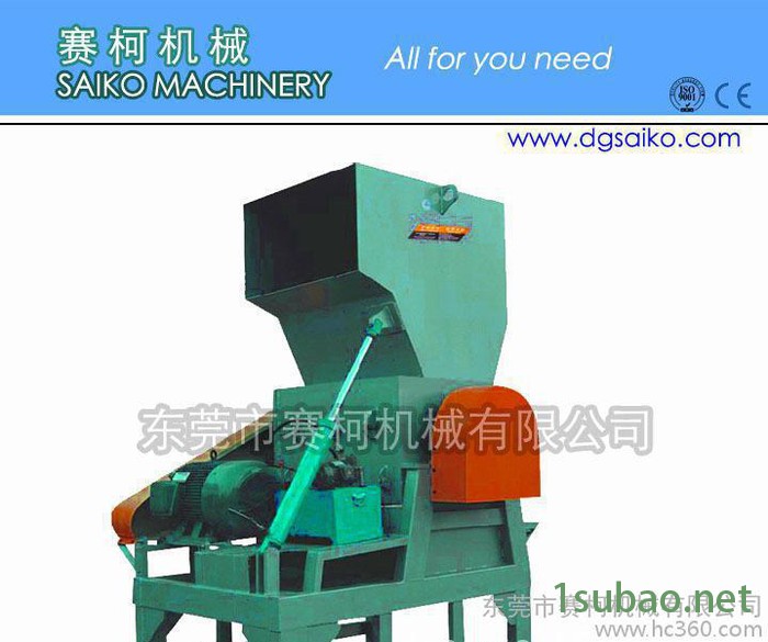 pet塑料塑料粉碎机 塑料破碎机 撕碎机 强力型粉碎机图2