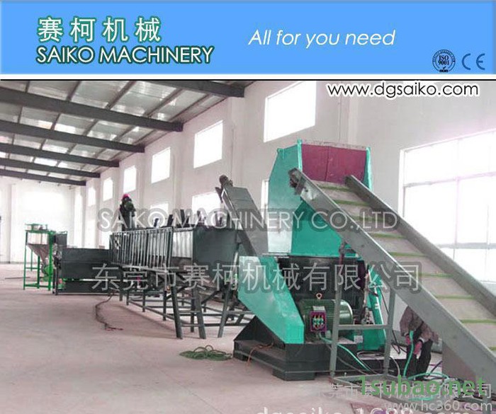 pet塑料塑料粉碎机 塑料破碎机 撕碎机 强力型粉碎机图3