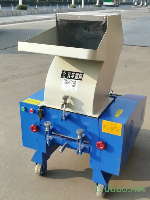 塑料破碎机** 佛山300P强力塑料粉碎机 5.5KW铜线电机一台起送货图5