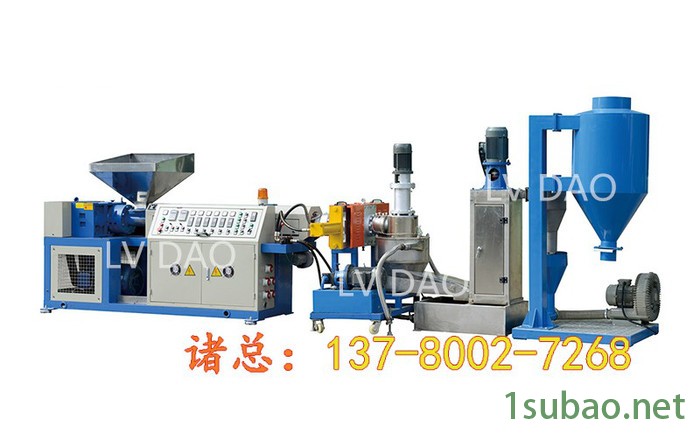 塑料破碎机-塑料造粒机图3