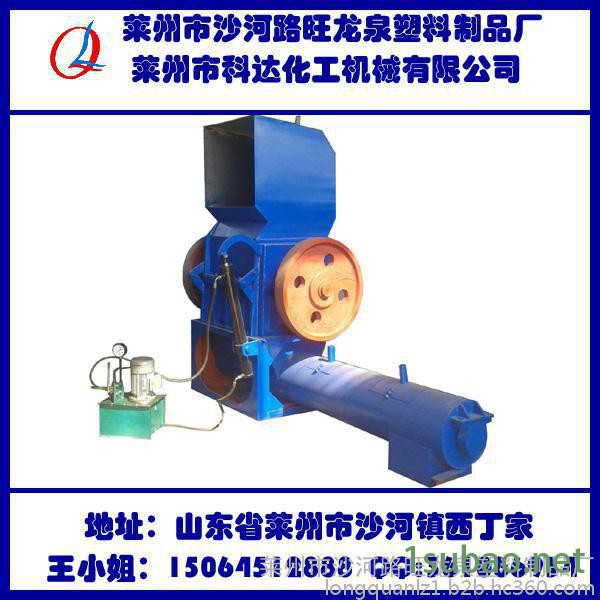 龙泉SP-500现货塑料胶头粉碎机 大型塑料破碎机 塑料薄膜粉碎机 破碎清洗机图2