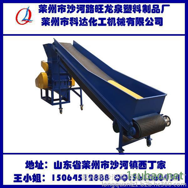 龙泉SP-500现货塑料胶头粉碎机 大型塑料破碎机 塑料薄膜粉碎机 破碎清洗机图3