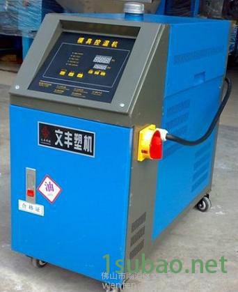 供应阳江破碎机品质、广州破碎机生产、广西破碎机报价、10P塑料粉碎机价格图4