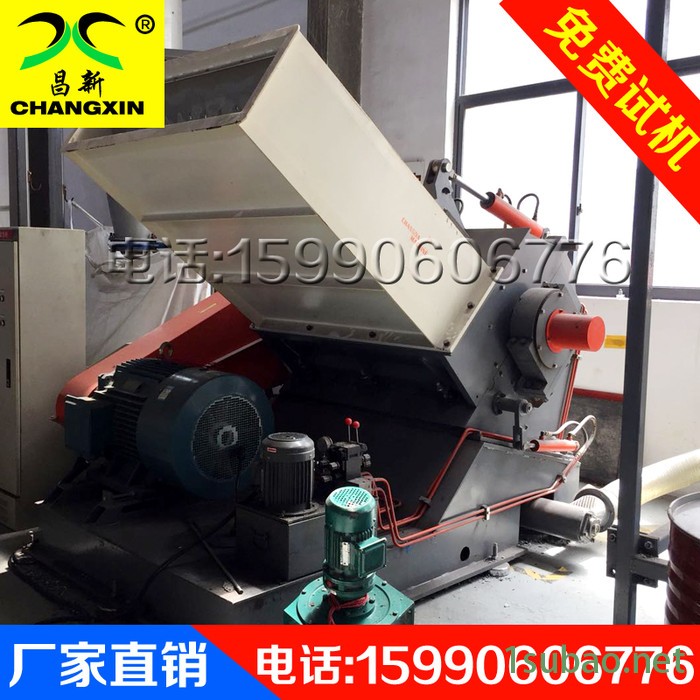 沃必得CES600/350多功能粉碎设备撕碎机再生塑料颗粒撕碎机废旧轮胎破碎机图5