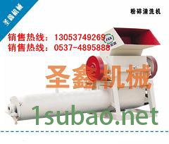 环保型塑料再生造粒机，再生塑料颗粒机图2