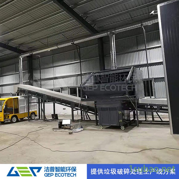 大蓝桶塑料粉碎机 塑料垃圾造粒处理生产线 小型塑料垃圾桶生产设备图5