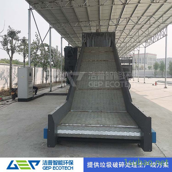 大蓝桶塑料粉碎机 塑料垃圾造粒处理生产线 小型塑料垃圾桶生产设备图8