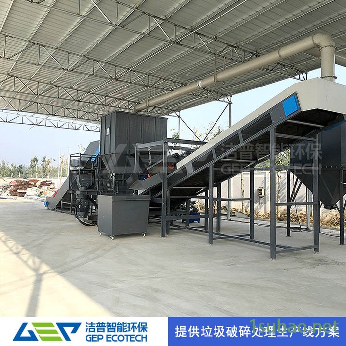 大蓝桶塑料粉碎机 塑料垃圾造粒处理生产线 小型塑料垃圾桶生产设备图7