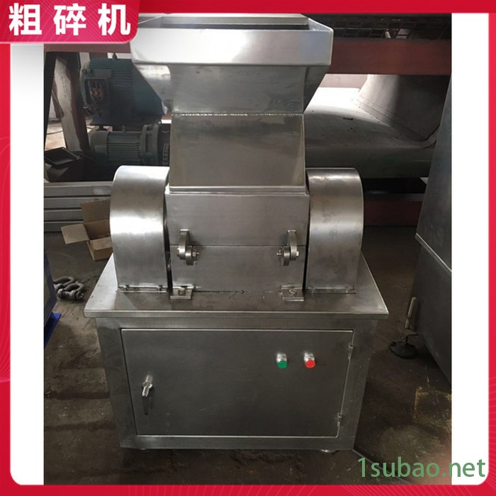 矿土粉料粉碎机 药材粗碎机 江苏粗碎机 塑料树根粉碎机图2