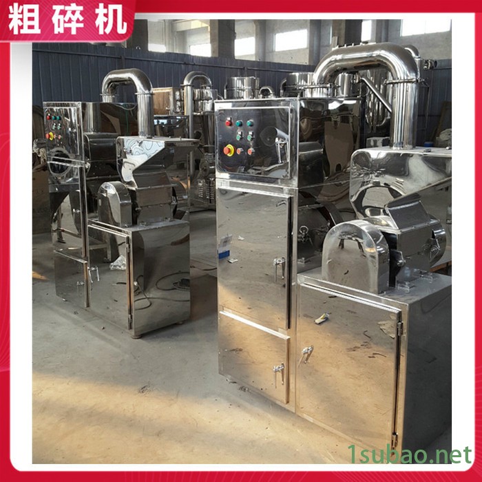 矿土粉料粉碎机 药材粗碎机 江苏粗碎机 塑料树根粉碎机图4