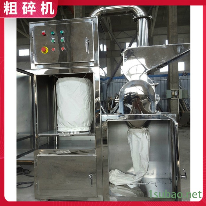 矿土粉料粉碎机 药材粗碎机 江苏粗碎机 塑料树根粉碎机图5