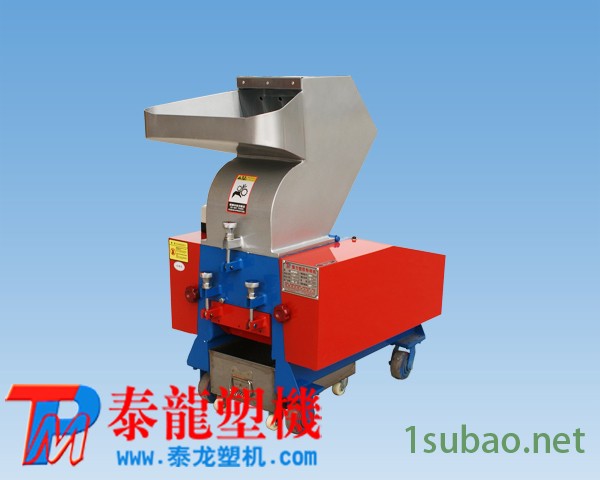 供应泰龙TLP2520塑料破碎机|小型粉碎机250|图2
