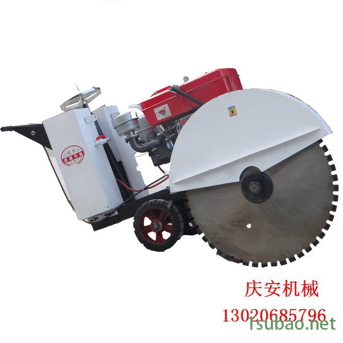庆安QAF-1000 柴油水冷切割机 切割四十公分深切道机图3