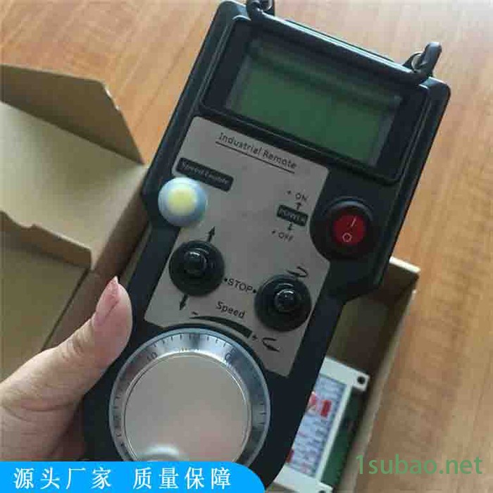 中旺18/22kw绳据机桥梁切割很凝土万能切割机工业万象切割机图2