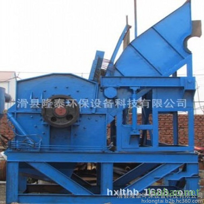 易拉罐破碎机 易拉罐粉碎机 大型废铝破碎机 铝合金破碎机 破碎机、粉碎机图3