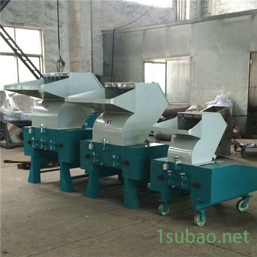 强力破碎机   塑料粉碎机  PE粉碎机图2