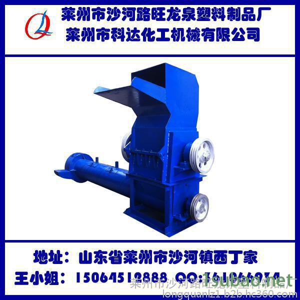 龙泉SP-1000**塑料粉碎机 再生塑料破碎清洗机 多功能粉碎机 各种型号定制加工图3