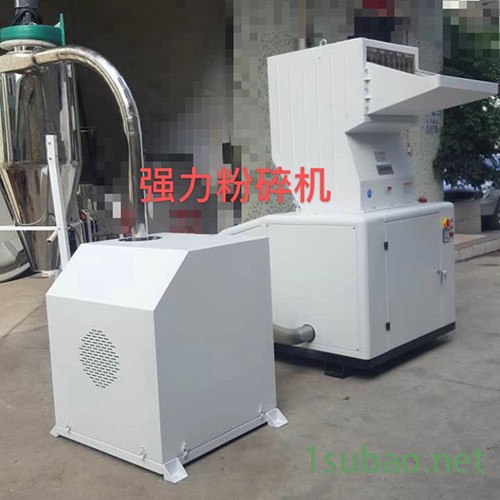 佳之意 强力粉碎机   JSC-20HP 爪型强力粉碎机 JZ-50HP图5