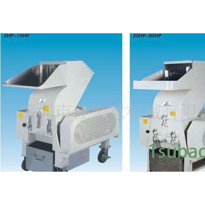 佳之意 強力粉碎機   JSC-20HP 爪型強力粉碎機 JZ-50HP