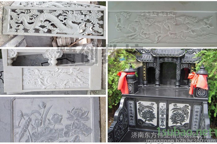 东方伟业1325 玻璃雕花切割机 玻璃雕花切割机  小型雕刻机的价格图4