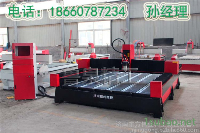 东方伟业1325 玻璃雕花切割机 玻璃雕花切割机  小型雕刻机的价格图3