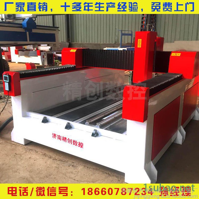 东方伟业1325 玻璃雕花切割机 玻璃雕花切割机  小型雕刻机的价格图7