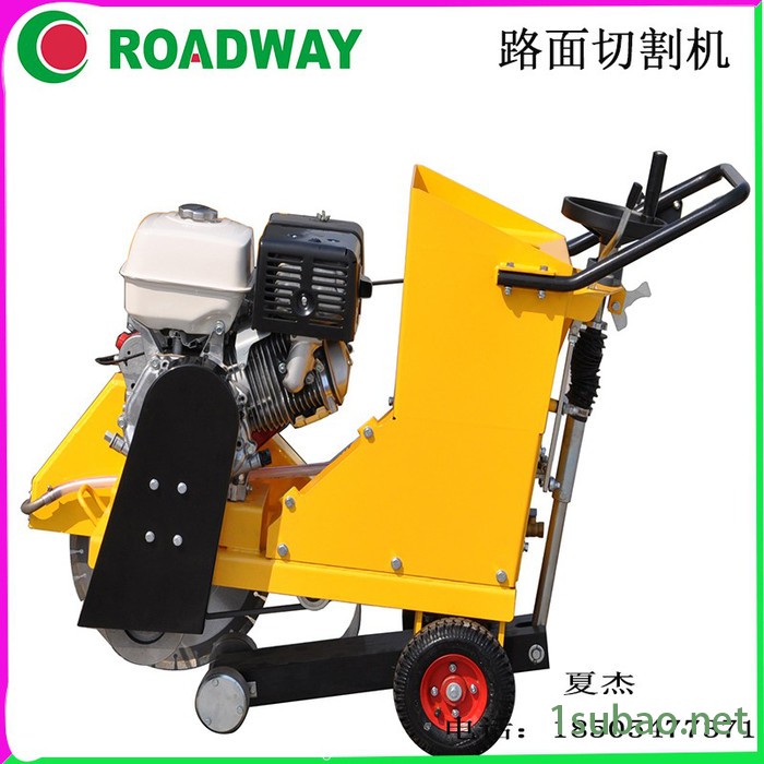 自走式沥青混凝土路面切割机，走直线路得威图5