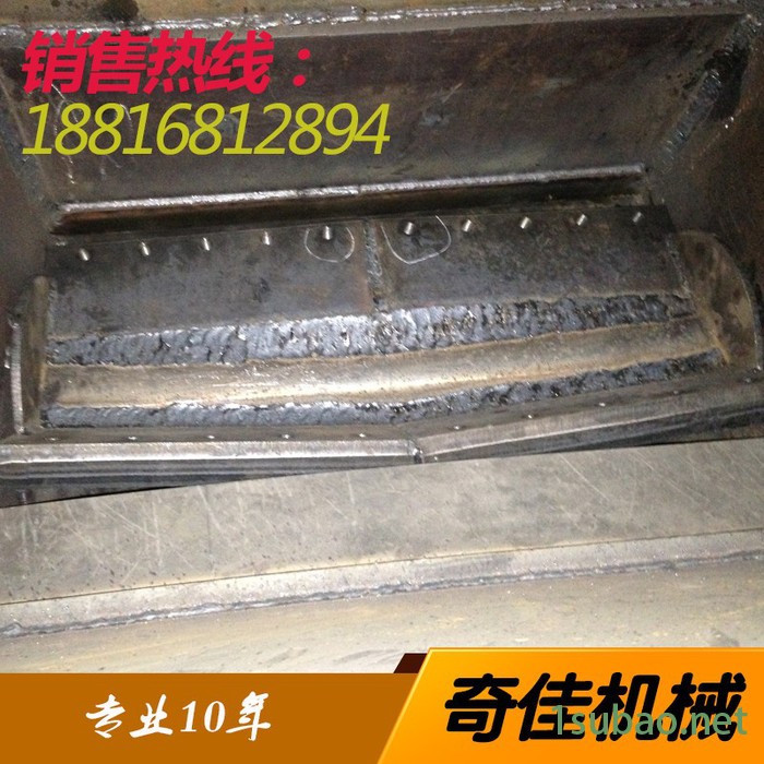 每小时产量2000KG 强力型破碎机 塑料破碎机 PC水口图8
