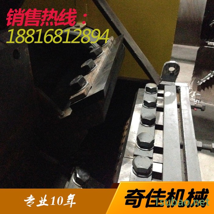 每小时产量2000KG 强力型破碎机 塑料破碎机 PC水口图3